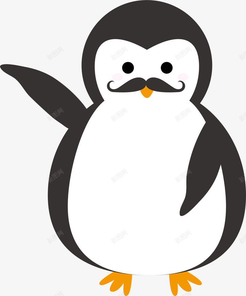 黑色胡子企鹅png免抠素材_新图网 https://ixintu.com 冬天 冬季 北极 南极 可爱动物 寒冷 雪地 黑色企鹅