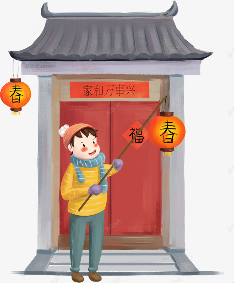 卡通新年门口挂灯笼人物png免抠素材_新图网 https://ixintu.com 2019 中国 传统习俗 传统节日 农历新年 卡通 喜庆 新年 春节 门口挂灯笼人物