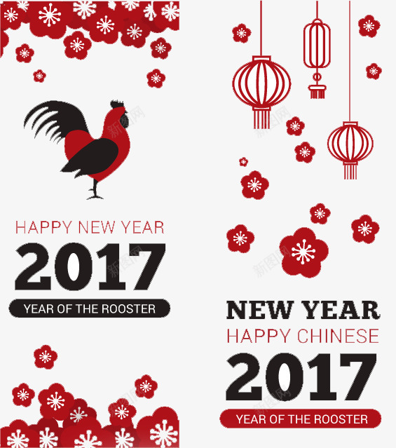 2017鸡年矢量图eps免抠素材_新图网 https://ixintu.com 2017 公鸡 喜庆 春节 红色 鸡年 矢量图