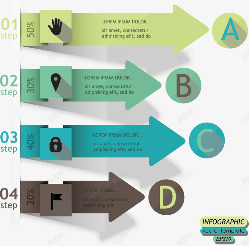 流程图箭头表矢量图eps免抠素材_新图网 https://ixintu.com 商务 图表 字母 步骤 矢量图
