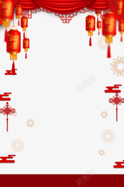 红绸布新年背景psd分层图高清图片