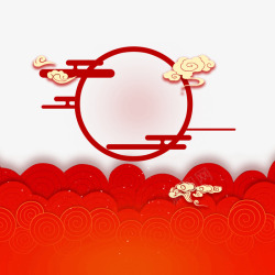 中国风祥云装饰图素材