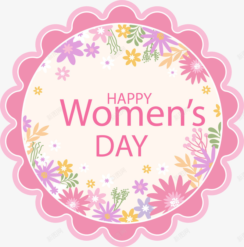 妇女节快乐花朵装饰标签png免抠素材_新图网 https://ixintu.com Day Happy womens 多彩花朵 妇女节快乐 美丽花朵 花朵装饰标签