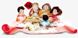 跨年大促京东温馨一家人新年年夜饭插画高清图片