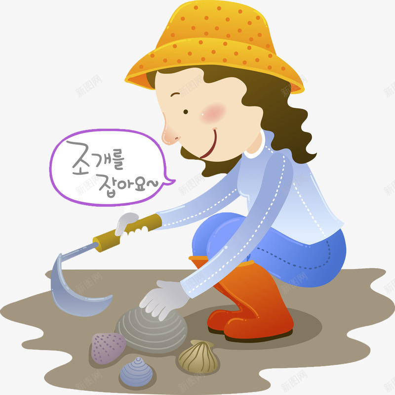 种地的农民png免抠素材_新图网 https://ixintu.com 农民 卡通 女士 对话框 手绘 水彩 种地 紫色 韩文