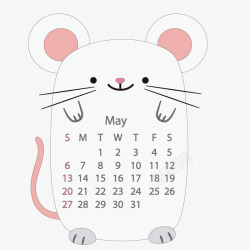 动物日历小老鼠装饰日历背景矢量图高清图片