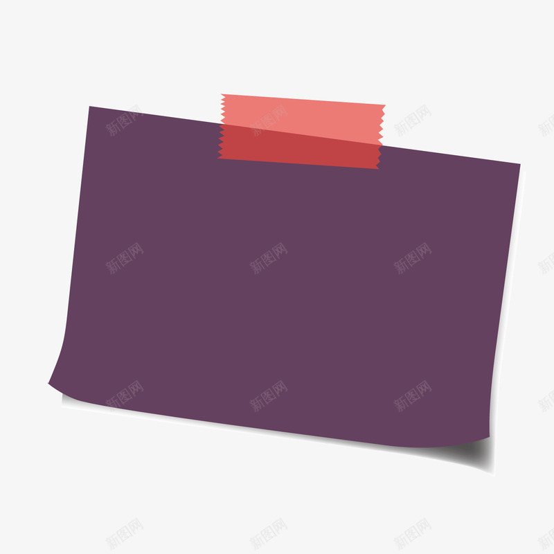 紫色矩形立体便签红胶带png免抠素材_新图网 https://ixintu.com 便签 矩形 立体 紫色 红胶带 胶带贴纸