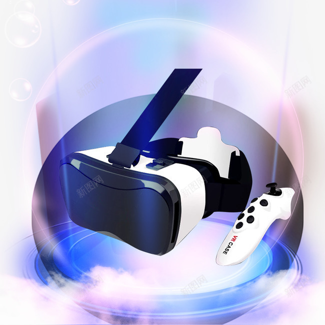 VR眼镜png免抠素材_新图网 https://ixintu.com VR世界 VR眼镜 暖色 温馨 现代科技 科幻 紫色