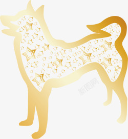 金色的狗十二生肖剪影高清图片