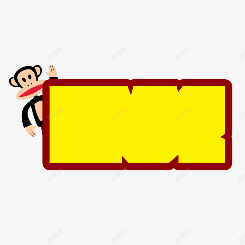 猩猩便签黄色贴提示语png免抠素材_新图网 https://ixintu.com 便签 提示 猩猩 黄色