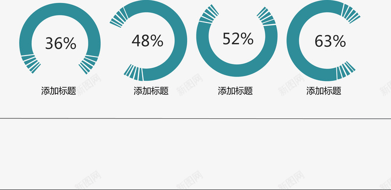 环形分类占比图矢量图ai免抠素材_新图网 https://ixintu.com 分类标签 步骤目录 流程图 矢量图