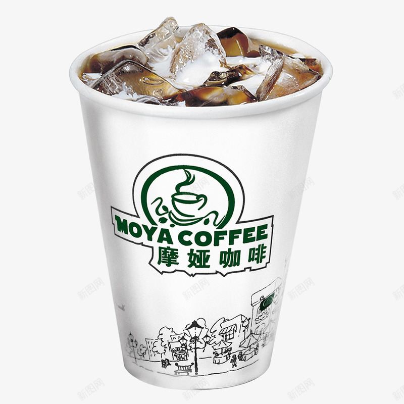咖啡奶盖png免抠素材_新图网 https://ixintu.com 冷饮 咖啡 咖啡味 奶盖 时尚饮品 甜品 饮品