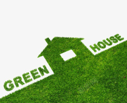墙砖色房子绿色色房子高清图片