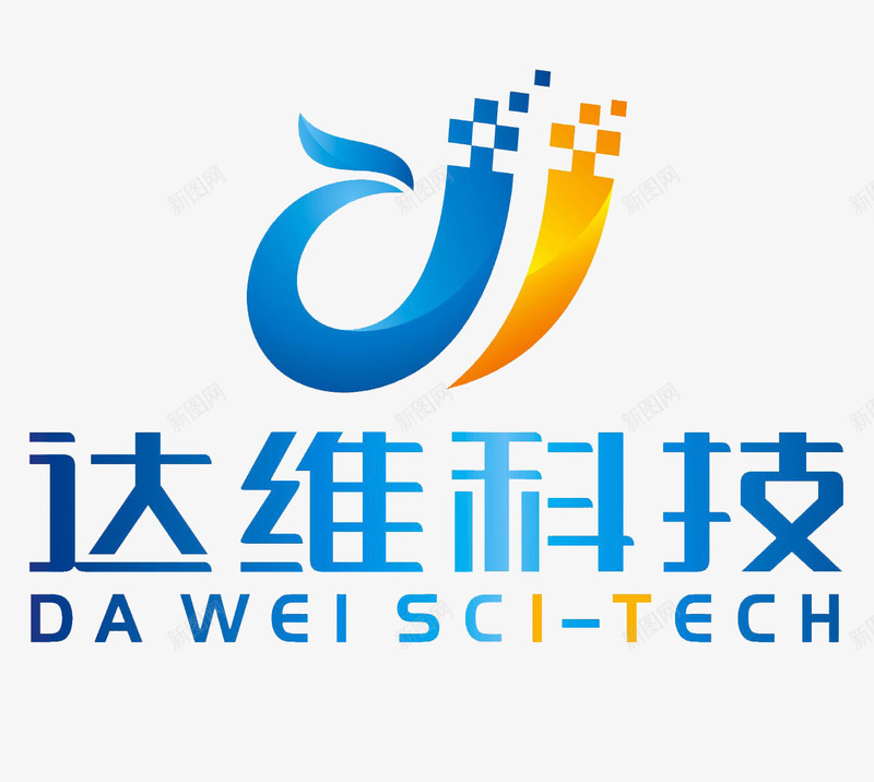 网络科技logo创意图标png_新图网 https://ixintu.com logo 科技 网络 网络科技LOGO 蓝色