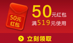 双12红包满减优惠券png免抠素材_新图网 https://ixintu.com 优惠券 满减 红包