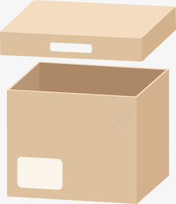 档案纸箱盖子和箱体分开的纸箱矢量图高清图片