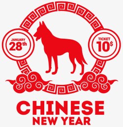 桃花祥云边框背景2018中国狗年传统海报高清图片