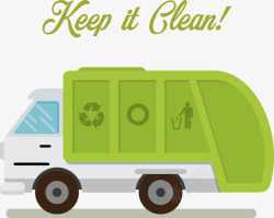 环保车绿色免抠素材绿色环保垃圾车矢量图高清图片