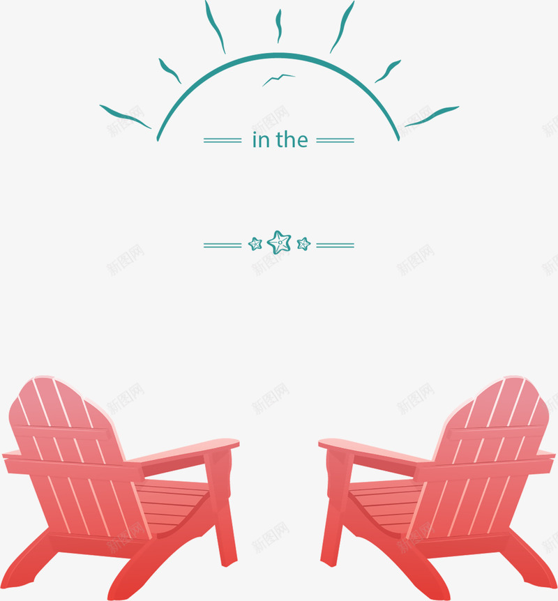 两把红椅子png免抠素材_新图网 https://ixintu.com 休息 夕阳 度假 椅子 红色