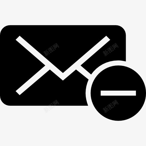 邮件删除黑色的背面封闭的信封符号图标png_新图网 https://ixintu.com 信封 减去 删除 山楂文档填充 界面 返回 邮件 黑色