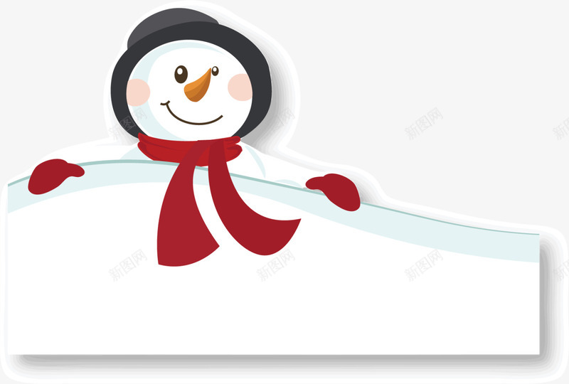 冬季可爱白色雪人png免抠素材_新图网 https://ixintu.com 冬季雪人 可爱雪人 呆萌雪人 寒冷 开心 白色雪人 红色手套