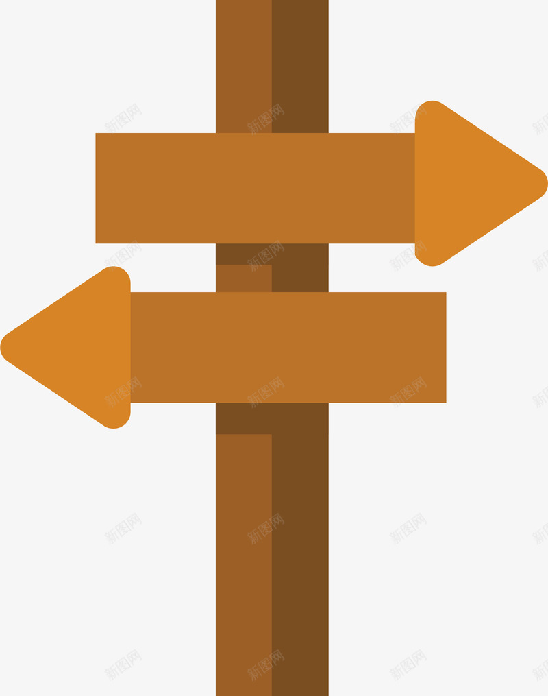 左右箭头指路牌png免抠素材_新图网 https://ixintu.com 左右箭头 指路牌 木质路标 矢量png 箭头路牌 路牌