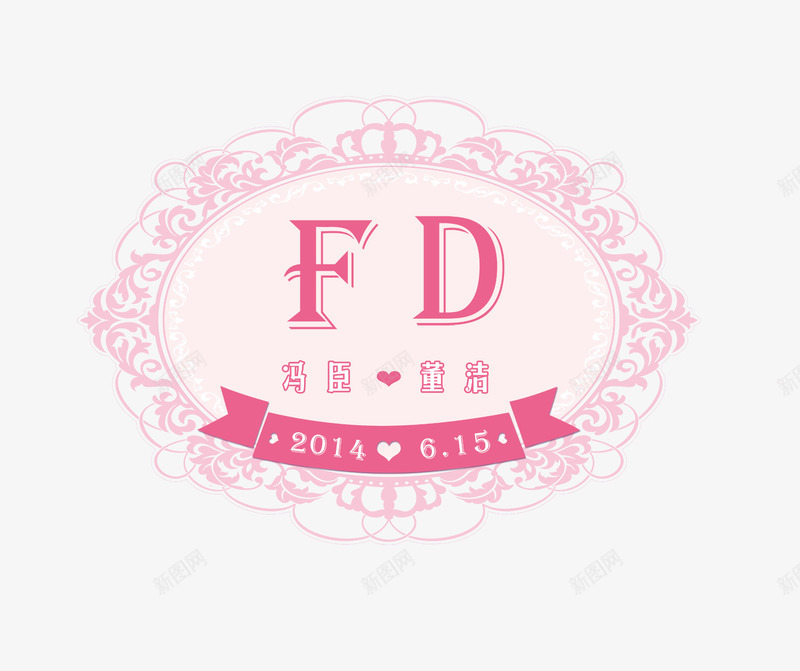 婚礼logo图标psd_新图网 https://ixintu.com 300dpi psd 婚礼logo 婚礼主题 婚礼标志 婚礼设计 广告设计模板 心 标志设计 欧式 欧式婚礼标志 源文件 花纹 蕾丝