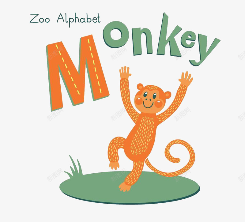 可爱猴子英语字体png免抠素材_新图网 https://ixintu.com MONKEY 动物 卡通 可爱英语字体 字体 猴子 英语 英语单词