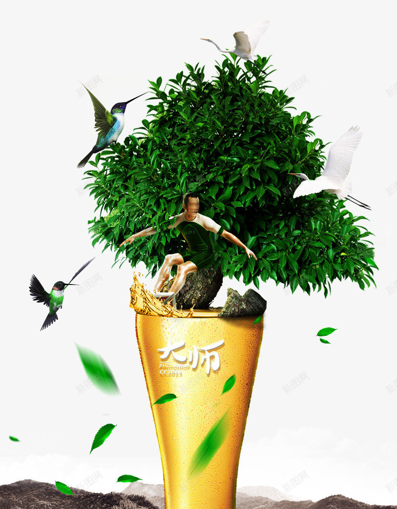 绿色饮品创意广告psd免抠素材_新图网 https://ixintu.com PNG图片素材 创意广告 小鸟 绿色饮品