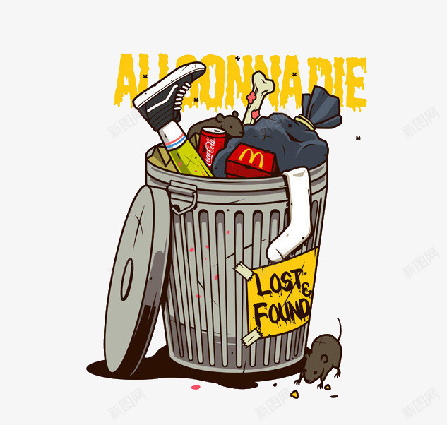 垃圾桶里找东西png免抠素材_新图网 https://ixintu.com 卡通 垃圾 垃圾桶 老鼠