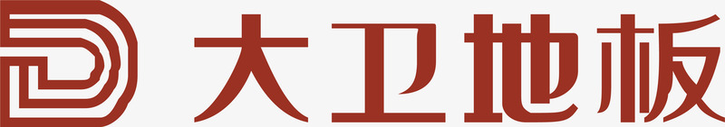 大卫地板logo矢量图图标ai_新图网 https://ixintu.com logo 企业LOGO标志矢量 企业logo 企业商标 图标 大卫地板 标志 标识 矢量图