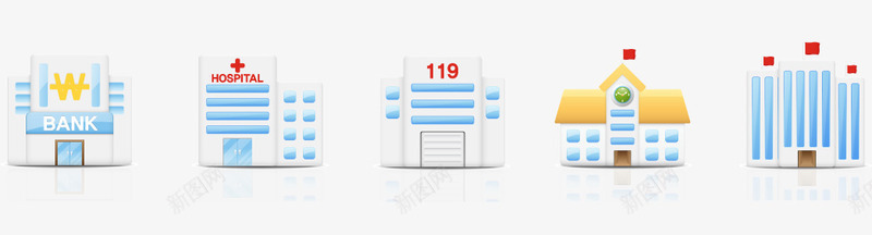 医院图标png_新图网 https://ixintu.com 创意图标 医院 图标 图案 学校 房子 扁平化图标 标志 楼房 立体化图标 网页