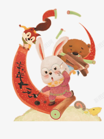 春节年画png免抠素材_新图网 https://ixintu.com 小兔子 小松鼠 彩色 插画 春联 装饰