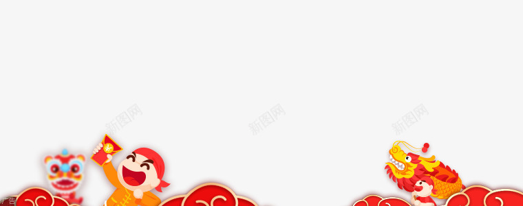 红色春节红包舞龙舞狮卡通png免抠素材_新图网 https://ixintu.com 卡通 春节 红包 红色 舞狮 舞龙