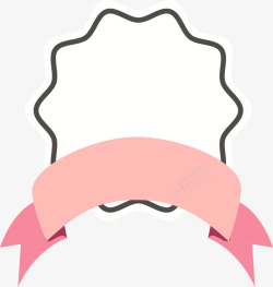 粉色绸带框架素材