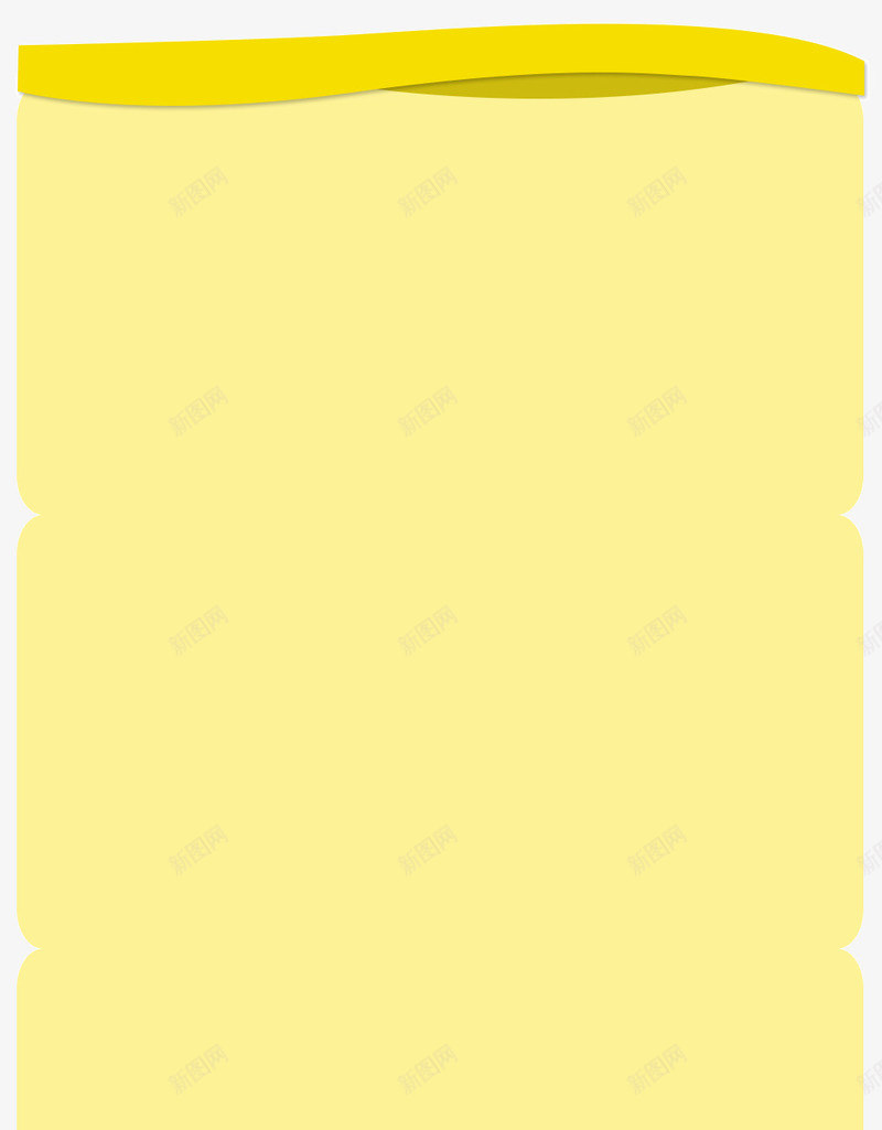 黄色边框psd免抠素材_新图网 https://ixintu.com 丝带 产品展示 边框 黄色边框