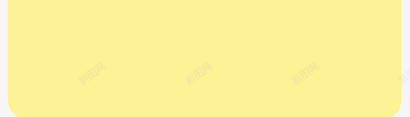 黄色边框psd免抠素材_新图网 https://ixintu.com 丝带 产品展示 边框 黄色边框