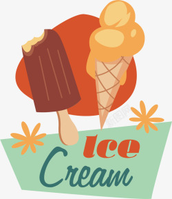 夏季冰淇淋雪糕素材