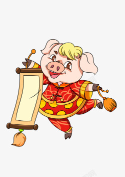 2019猪年卡通喜庆猪素材