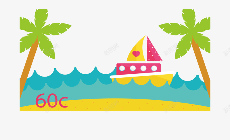 彩色海上帆船png免抠素材_新图网 https://ixintu.com 夏日假期 彩色帆船 旅游邮票 矢量素材 纪念邮票