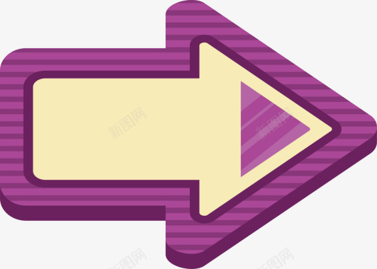 紫色向右的箭头图标图标