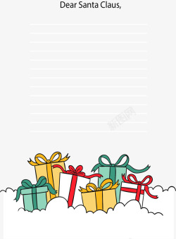 圣诞信雪地礼物盒圣诞节信纸矢量图高清图片