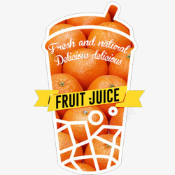新鲜水果汁饮料简笔画橙汁饮品简笔画高清图片