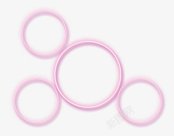粉色光效圆圈素材