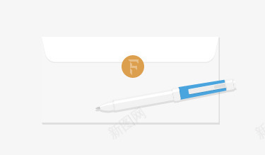 信封和笔png免抠素材_新图网 https://ixintu.com 信封和笔 圆珠笔 白色的信 签字笔