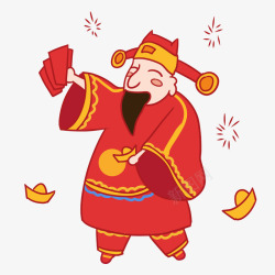 手绘财神新年快乐素材