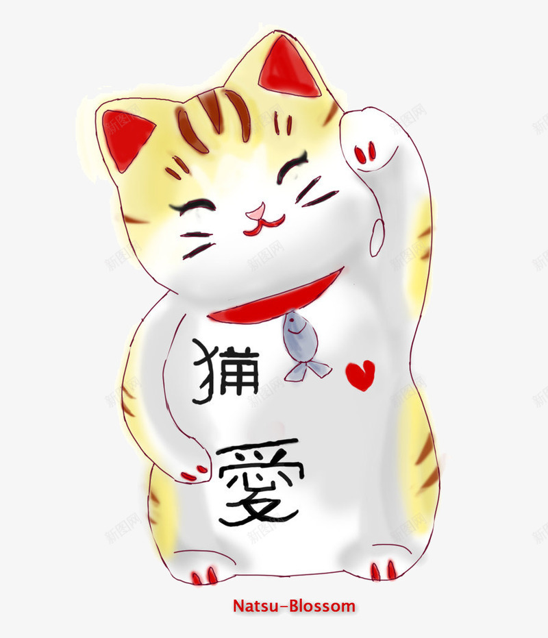 卡通可爱招财猫png免抠素材_新图网 https://ixintu.com 卡通小猫 卡通招财猫 卡通猫 可爱招财猫 可爱猫 招财猫