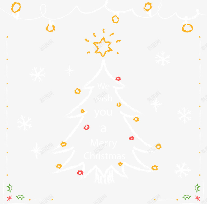 圣诞卡通小树矢量图ai免抠素材_新图网 https://ixintu.com 卡通小树 圣诞图片 圣诞树 圣诞节 小树图片 矢量圣诞 矢量图
