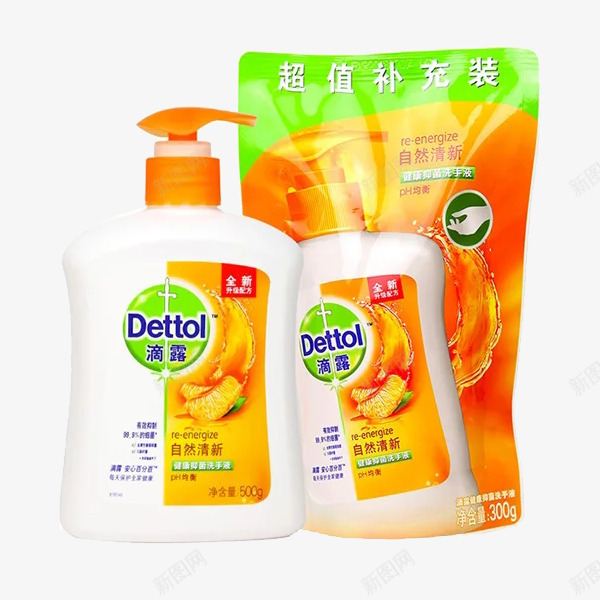 Dettol滴露自然清新洗png免抠素材_新图网 https://ixintu.com Dettol 实物 洗手液 滴露