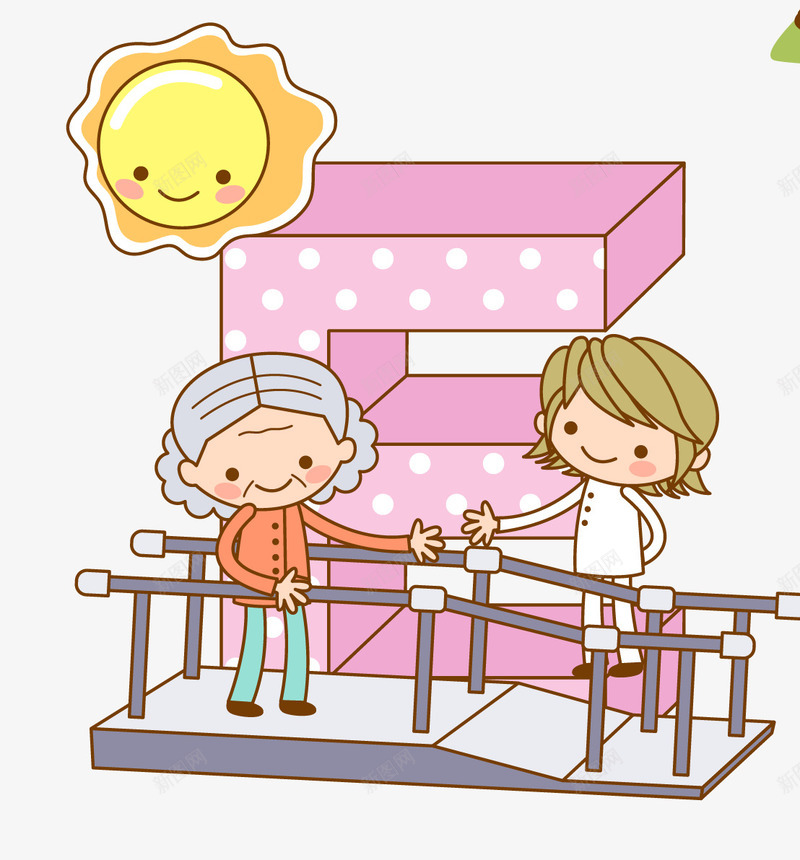 卡通图案老人健康png免抠素材_新图网 https://ixintu.com 健康老人 卡通图案 幸福老夫妻 快乐老年生活 老人健康